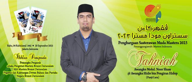 /Slider_images/WhatsApp Image 2023-09-21 at 14.45.14 (1).jpeg